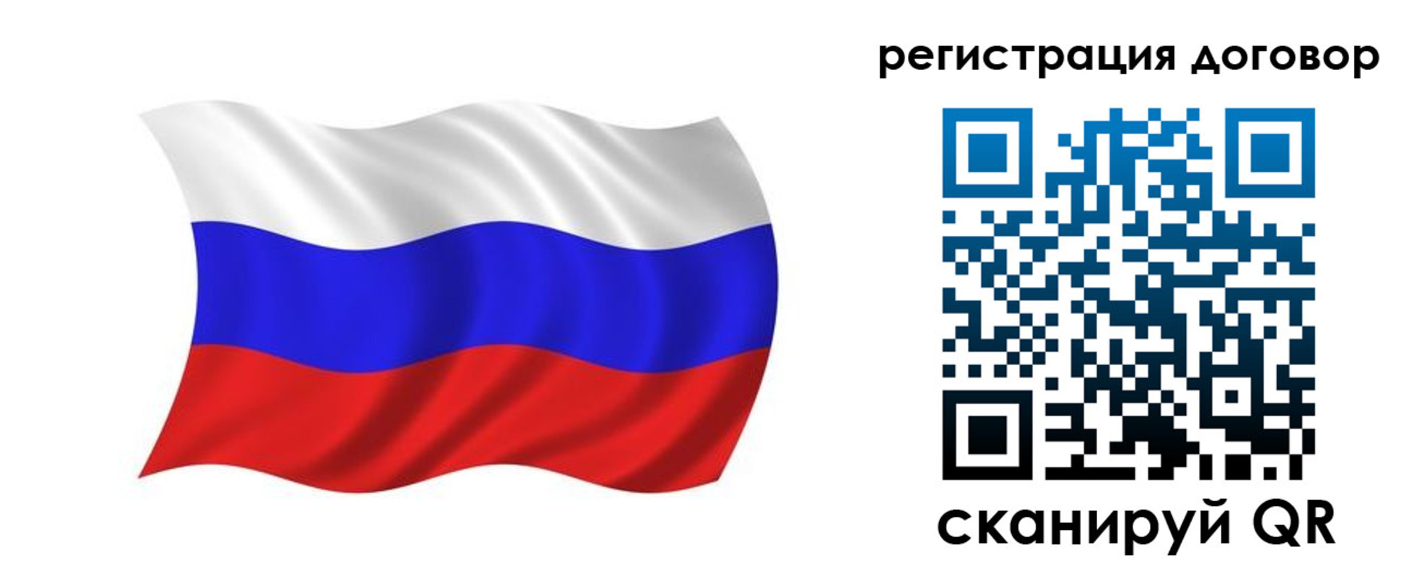пропишу в квартире в Кунгуре